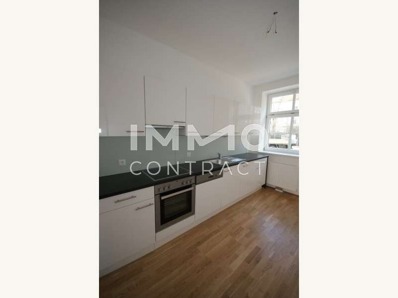 Renditeobjekt Wien: DSC00298 DSC00298