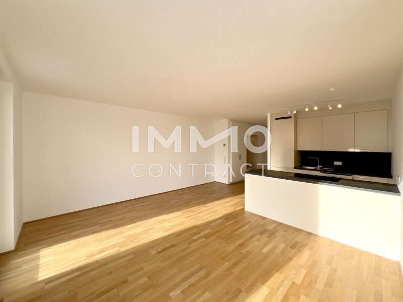 Terrassenwohnung Krems an der Donau: ©DSH ©DSH