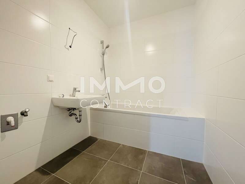 Eigentumswohnung Wien: Badezimmer Badezimmer