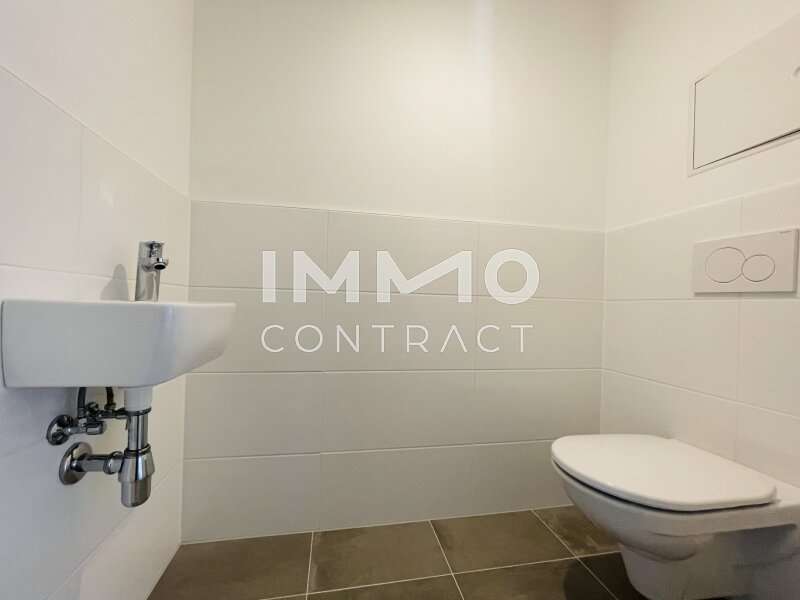 Eigentumswohnung Wien: Toilette Toilette