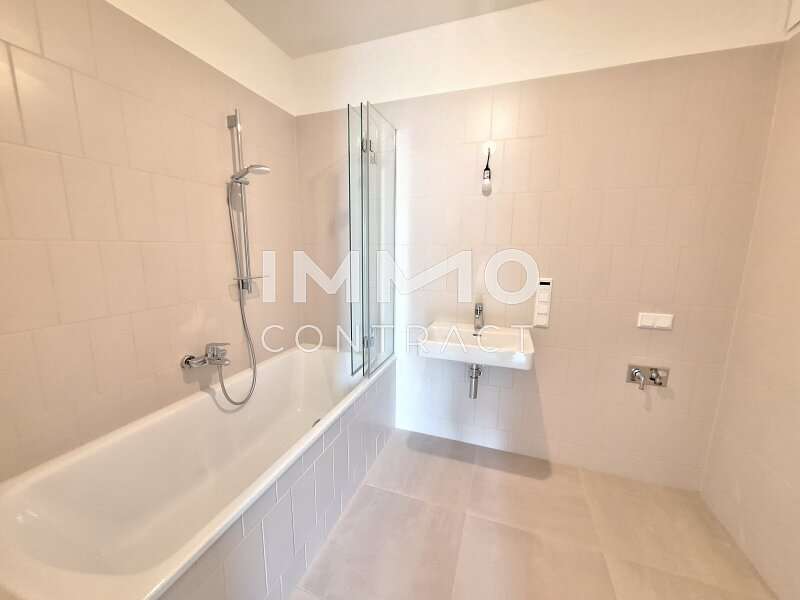 Eigentumswohnung Wien: 20250718_114932 20250718_114932