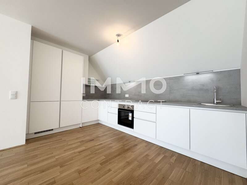 Eigentumswohnung Wien: Küche Küche