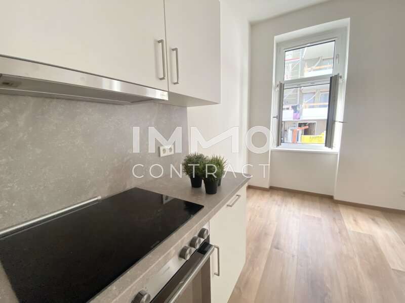 Eigentumswohnung Wien: Küche inklusive Küche inklusive