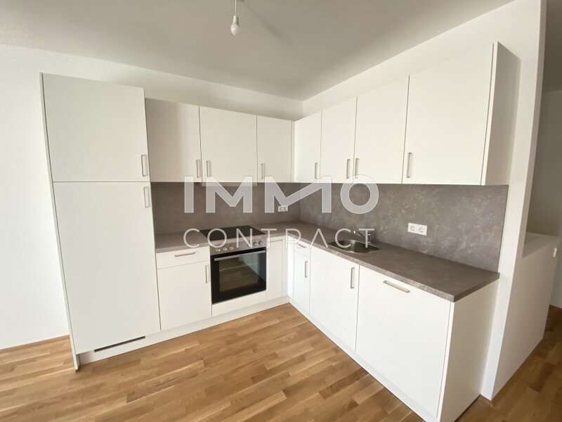 Eigentumswohnung Wien: Küche inklusive Geräte Küche inklusive Geräte