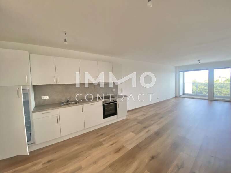 Eigentumswohnung Wien: Küche Küche