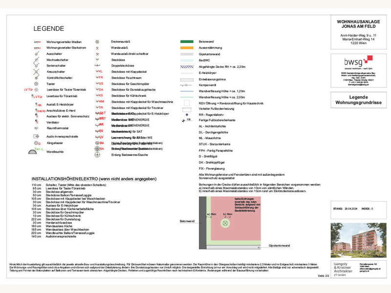 Eigentumswohnung Wien: 1732982079391-4ea7b00e-70da-431e-9941-1c1e18ca203f_2 1732982079391-4ea7b00e-70da-431e-9941-1c1e18ca203f_2