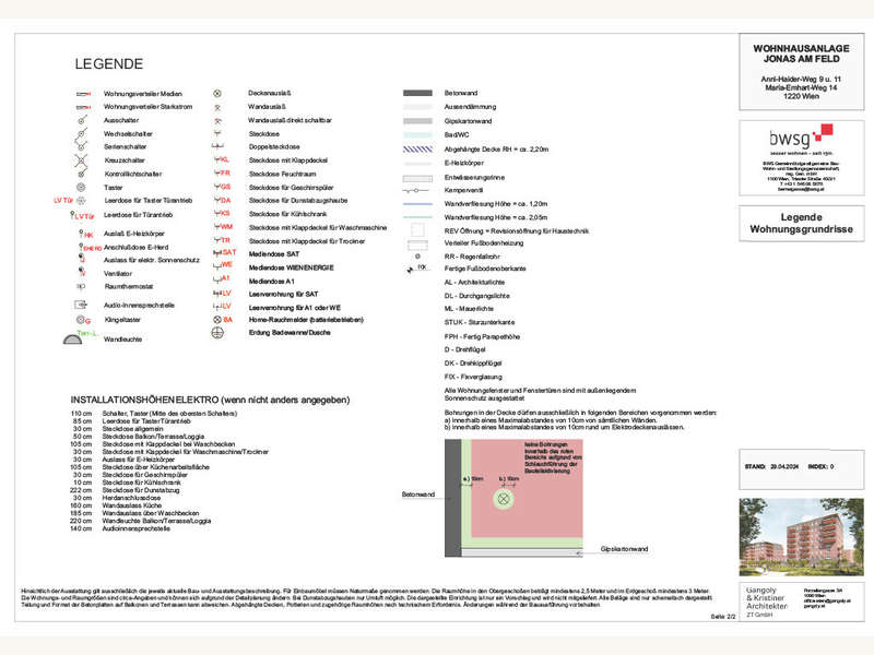 Eigentumswohnung Wien: 1732982080704-b33851cc-e733-4b1e-8577-e09ffc023ee5_2 1732982080704-b33851cc-e733-4b1e-8577-e09ffc023ee5_2