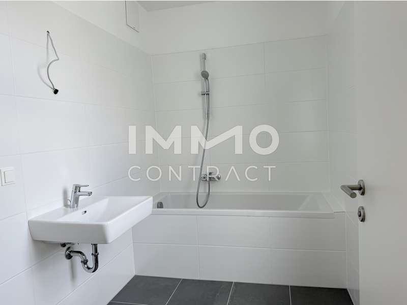 Eigentumswohnung Wien: Tageslichtbad Tageslichtbad