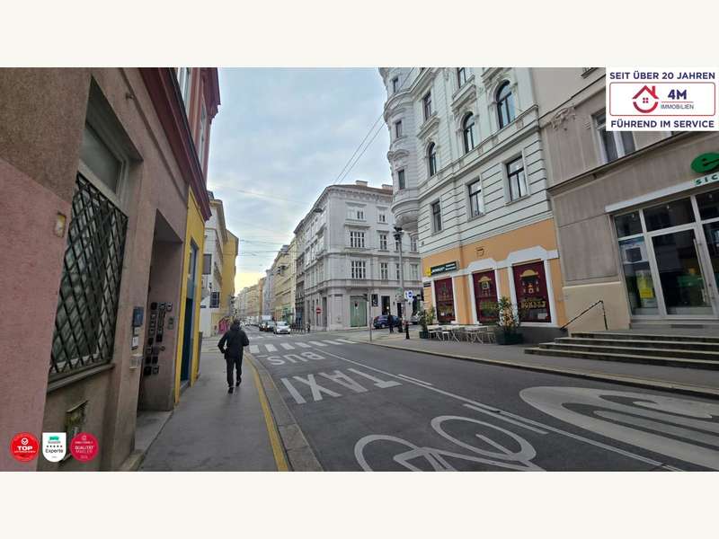 Werkstatt Wien: Straßenansicht Straßenansicht