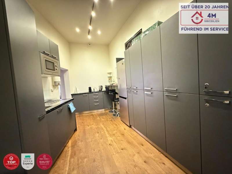 Geschäftslokal Wien: Küche Küche