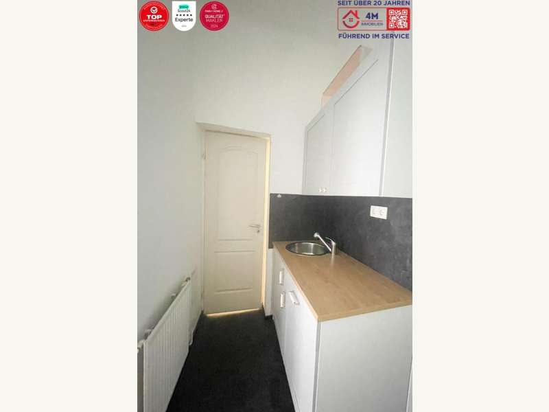 Eigentumswohnung Wien: Küche Küche