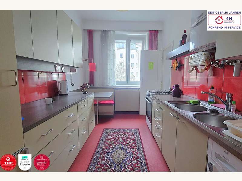 Eigentumswohnung Wien: Küche Küche