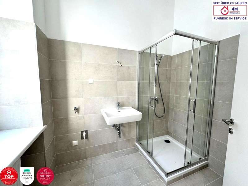 Eigentumswohnung Wien: Badezimmer Badezimmer