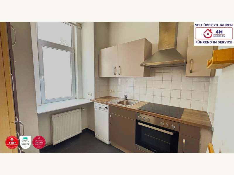 Eigentumswohnung Wien: Küche Küche