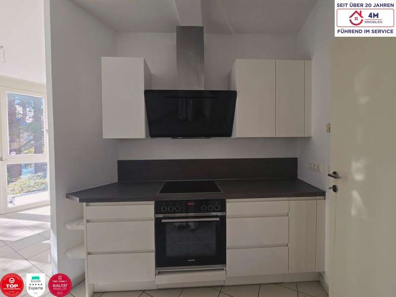 Eigentumswohnung Wien: Küche Küche