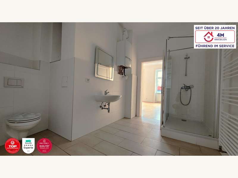 Eigentumswohnung Wien: Badezimmer mit WC und Dusche Badezimmer mit WC und Dusche