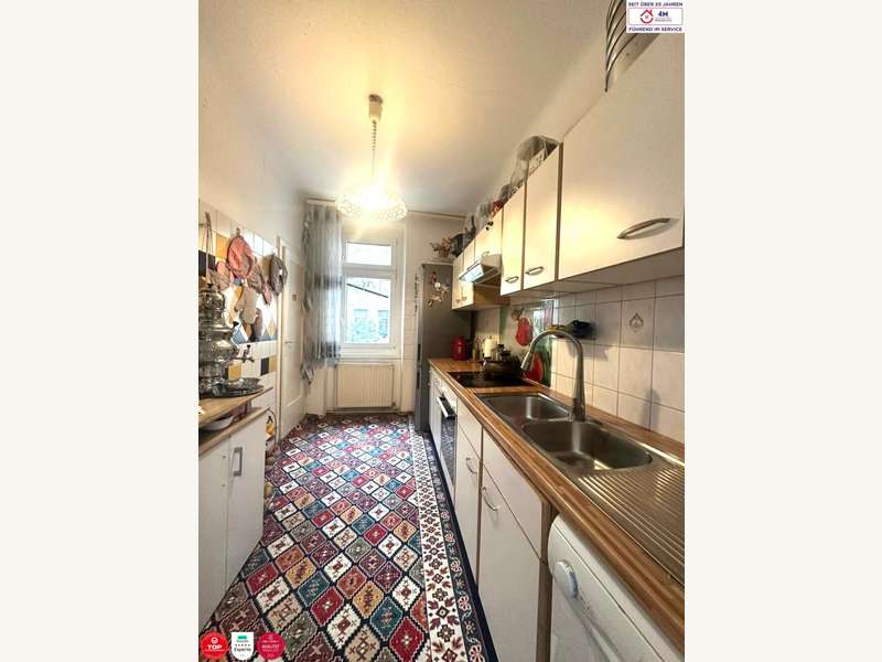 Eigentumswohnung Wien: Küche Küche