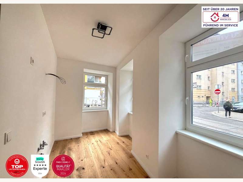 Eigentumswohnung Wien: Küche Küche