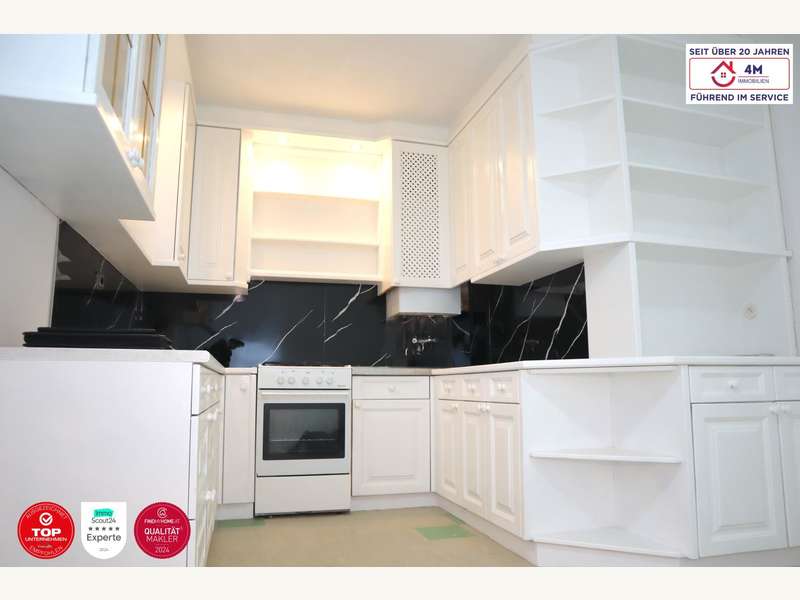 Eigentumswohnung Wien: Küche Küche