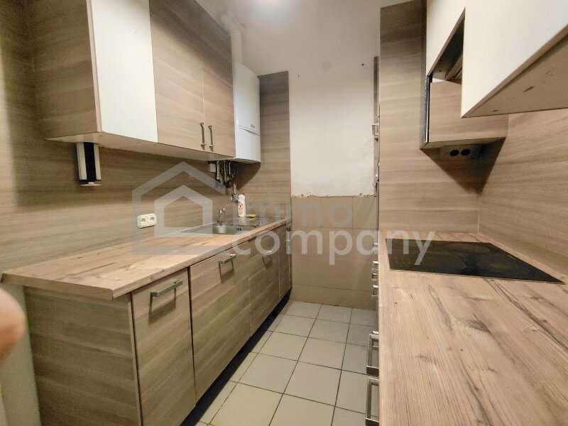 Eigentumswohnung Wien: Küche Küche