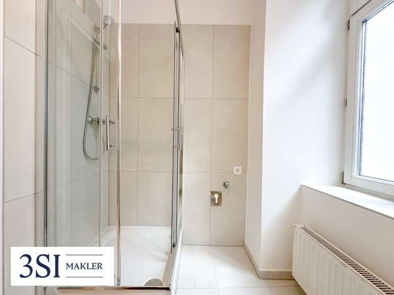 Eigentumswohnung in Wien - Bild 5 Eigentumswohnung in Wien - Bild 5