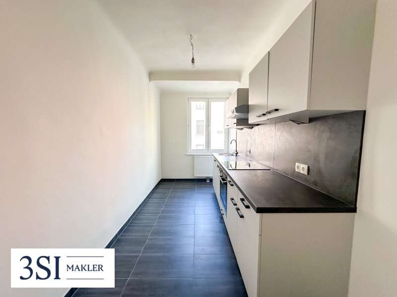 Eigentumswohnung in Wien - Bild 5 Eigentumswohnung in Wien - Bild 5